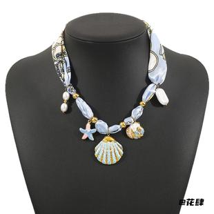 花朵吊坠丝带项链饰品百搭夏季丝绸珍珠多吊坠蝴蝶贝壳文艺轻奢