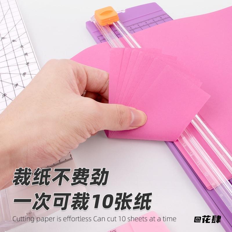 裁纸器迷你办公学生新款小型裁剪照片手账810双向裁纸刀必备