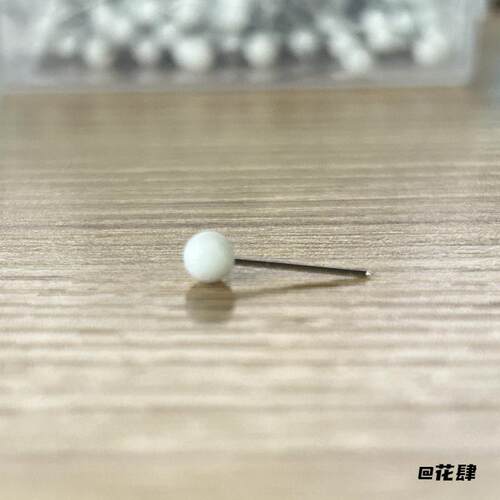 别针创意珠光不锈软木板diy塑料小号固定针圆头仿珍珠短针固定