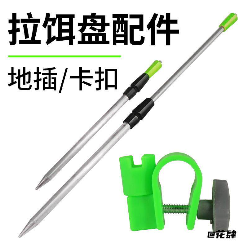 海竿简易迷你伸缩定位Y形不锈钢铝合金远投抛竿鱼竿支架渔具包邮