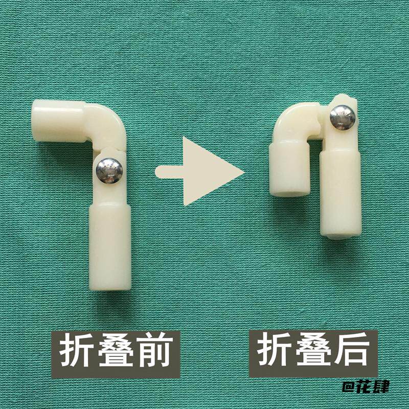 杆子接头架子零件蚊帐弯头蚊帐拐角90度二通可折叠蚊帐配件家用