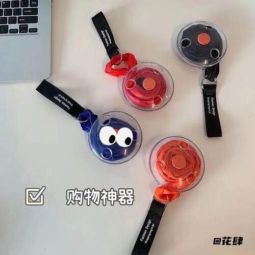 包挂件斜跨简约折叠百搭圆盘手提收纳袋ins购物袋便携家用外出