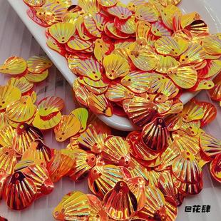 装饰品材料辅料金光眼角贴鱼鳞片珠片手工珠片眼部彩色配饰儿童画