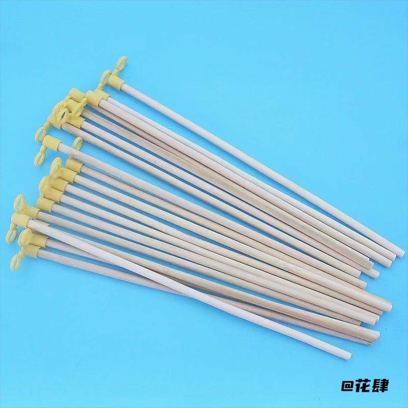 加粗元宵节塑料纸灯笼配件杆子竹子杆原木杆提手棍幼儿园制作灯杆,节庆用品/礼品,灯笼材料包,淘宝优惠券,粉丝福利购,淘宝优惠卷