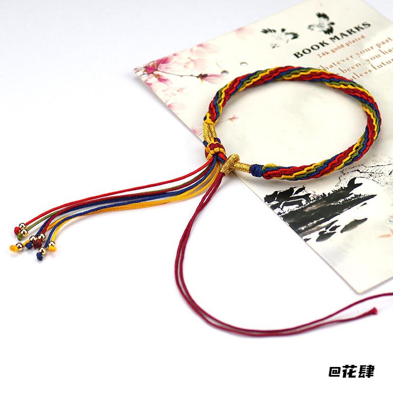 情侣可穿轮回手链轮回高级感男女同款半成品手链国风编织招财礼物