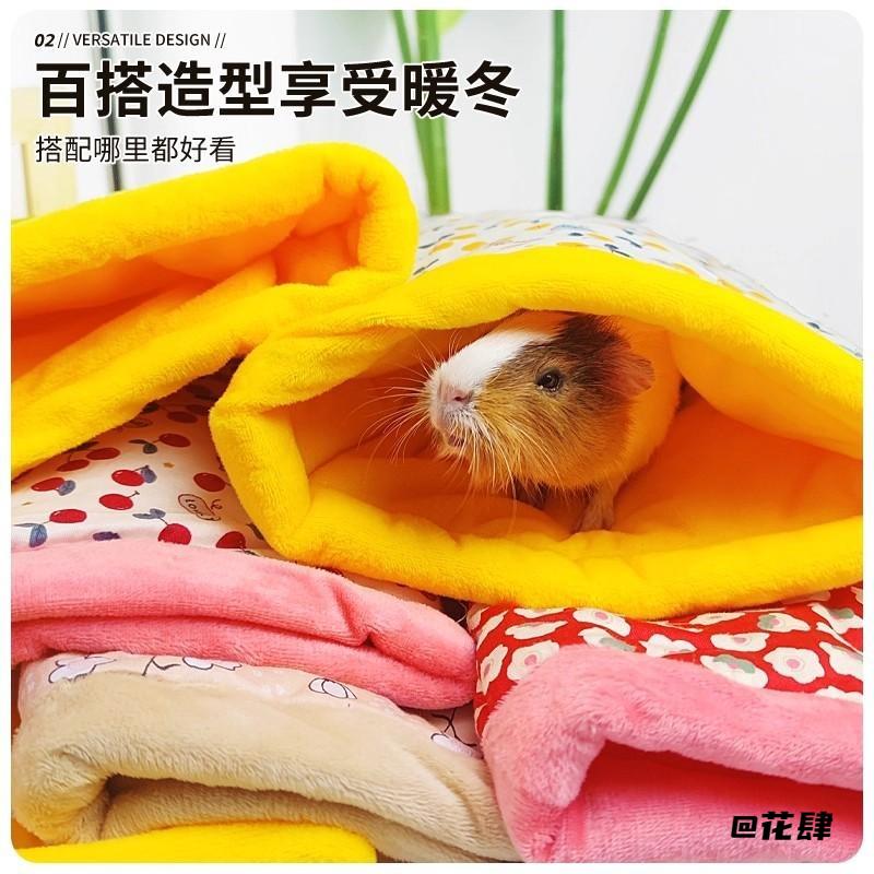生活神器可爱宠物用品刺猬毛绒保温小宠窝棉窝睡袋冬天装饰睡觉