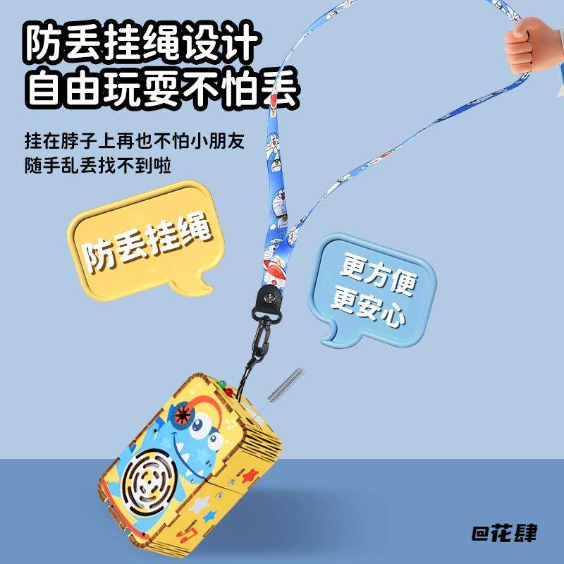 动手DIY制作科学实验玩具DIY对讲机儿童科技实验小制作积木,玩具/童车/益智/积木/模型,其它玩具,淘宝优惠券,粉丝福利购,淘宝优惠卷