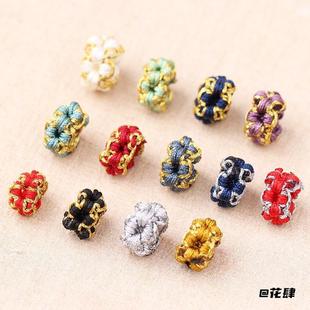 平结线圈手工编织DIY手链项链吊坠红绳拉环隔片结纽扣结配饰