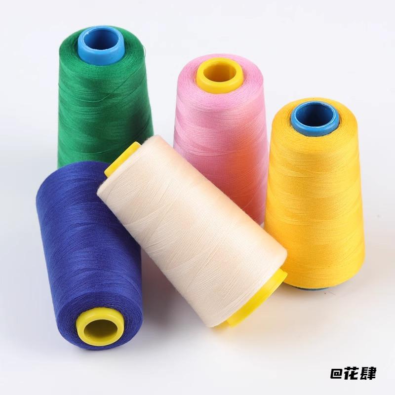 涤纶家用缝纫线细白线宝塔线402缝纫机线缝衣服的线diy手工