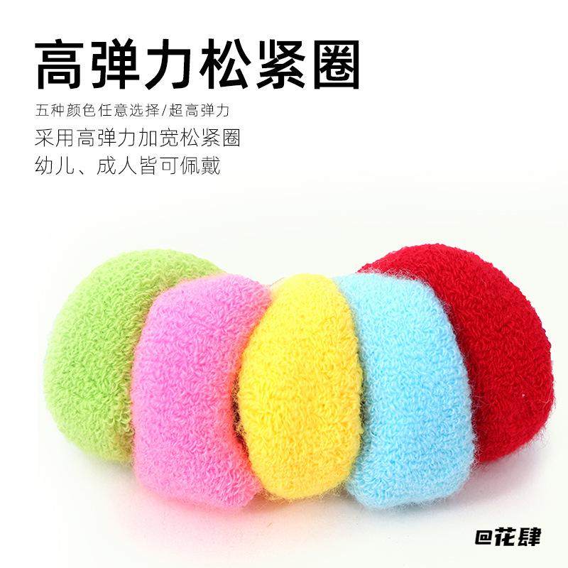 儿童手腕彩带入场小学铃铛儿童彩带手腕舞蹈道具摇铃松紧绳圈早操,节庆用品/礼品,堵门/游戏道具,淘宝优惠券,粉丝福利购,淘宝优惠卷