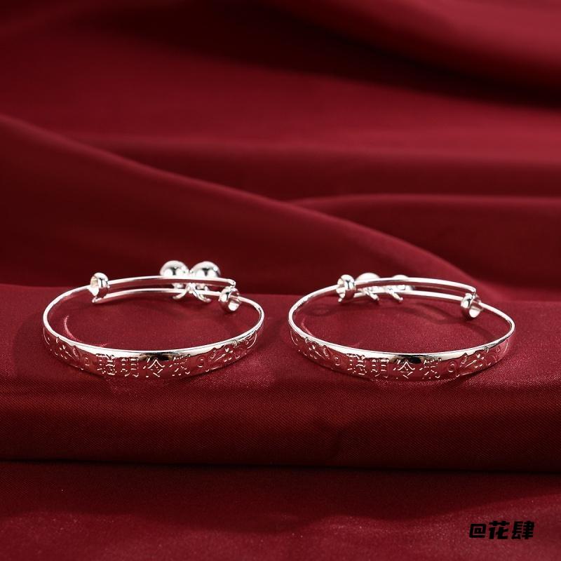 婴儿女周岁礼满月镯子礼物镀银手镯漂亮手链镯子宝宝蝴蝶结新生