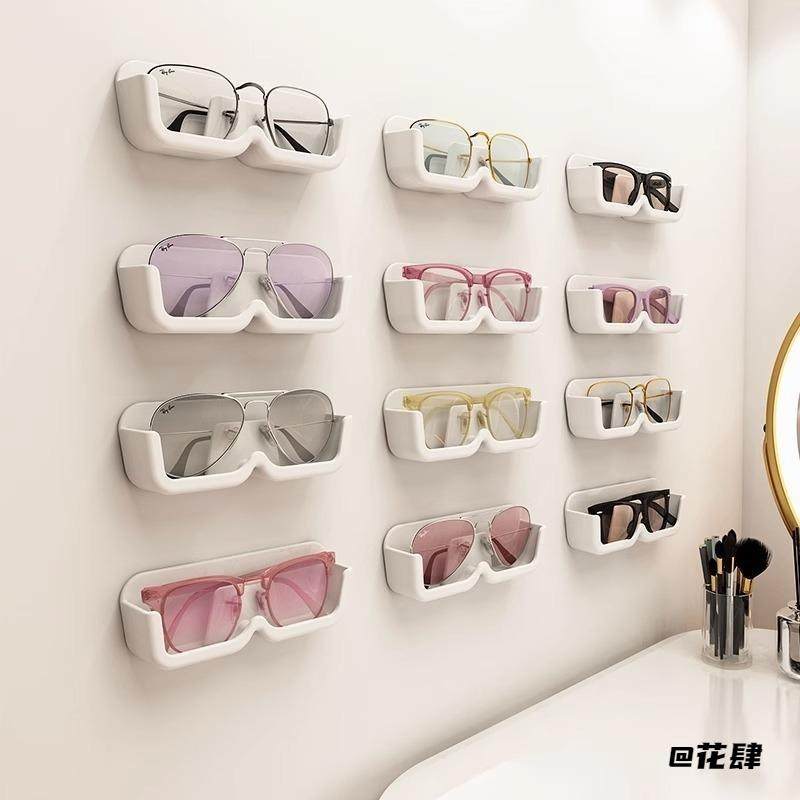 收纳架子壁挂墨镜盒壁挂式展示墨镜置物架子近视眼镜框收纳神器,收纳整理,镜柜收纳盒,淘宝优惠券,粉丝福利购,淘宝优惠卷
