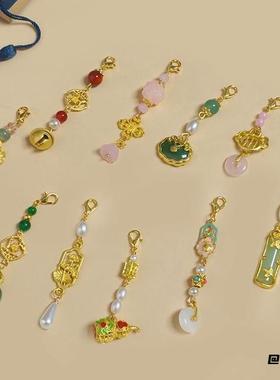 竹节平安扣清新配饰国风压襟旗袍diy中式挂件服装沙金吊坠手工