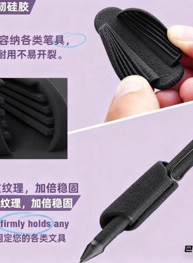 桌面口红圆珠笔铅笔架笔筒架配件办公用品通用款浴室笔筒架多功能