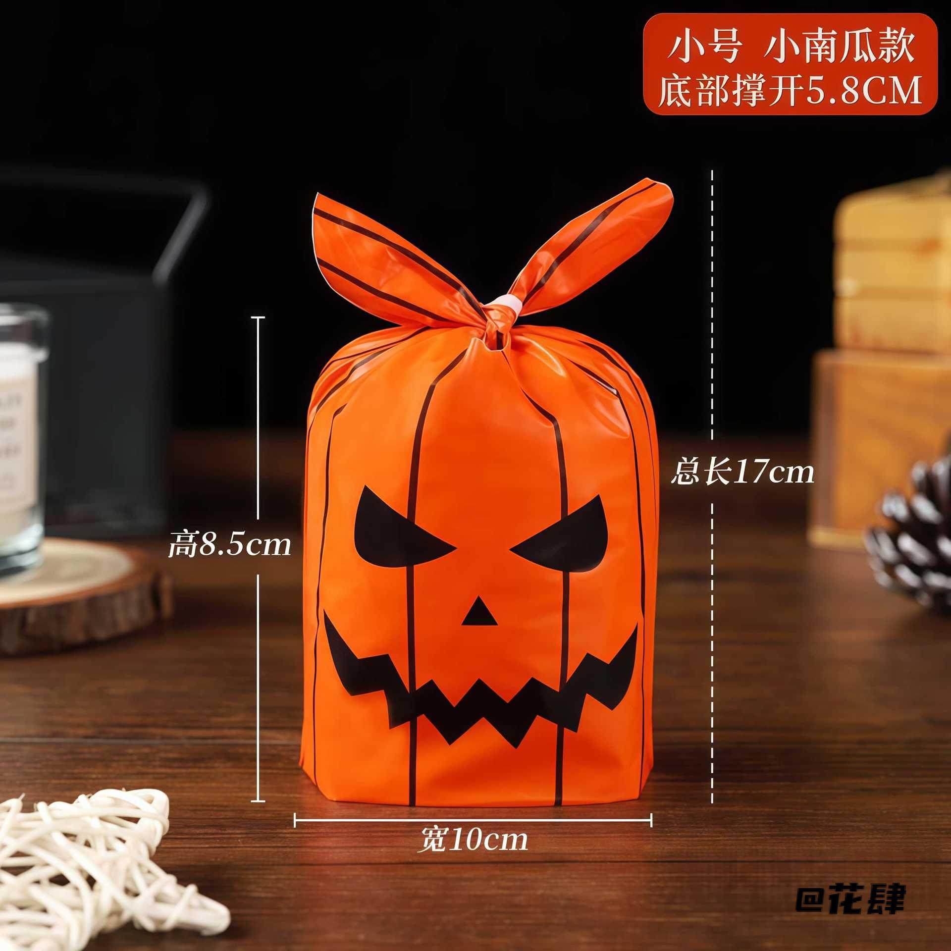 造景摆件装饰品布置南瓜创意万圣节拍照道具场景装饰糖果袋兔子袋,节庆用品/礼品,装扮布置套餐,淘宝优惠券,粉丝福利购,淘宝优惠卷