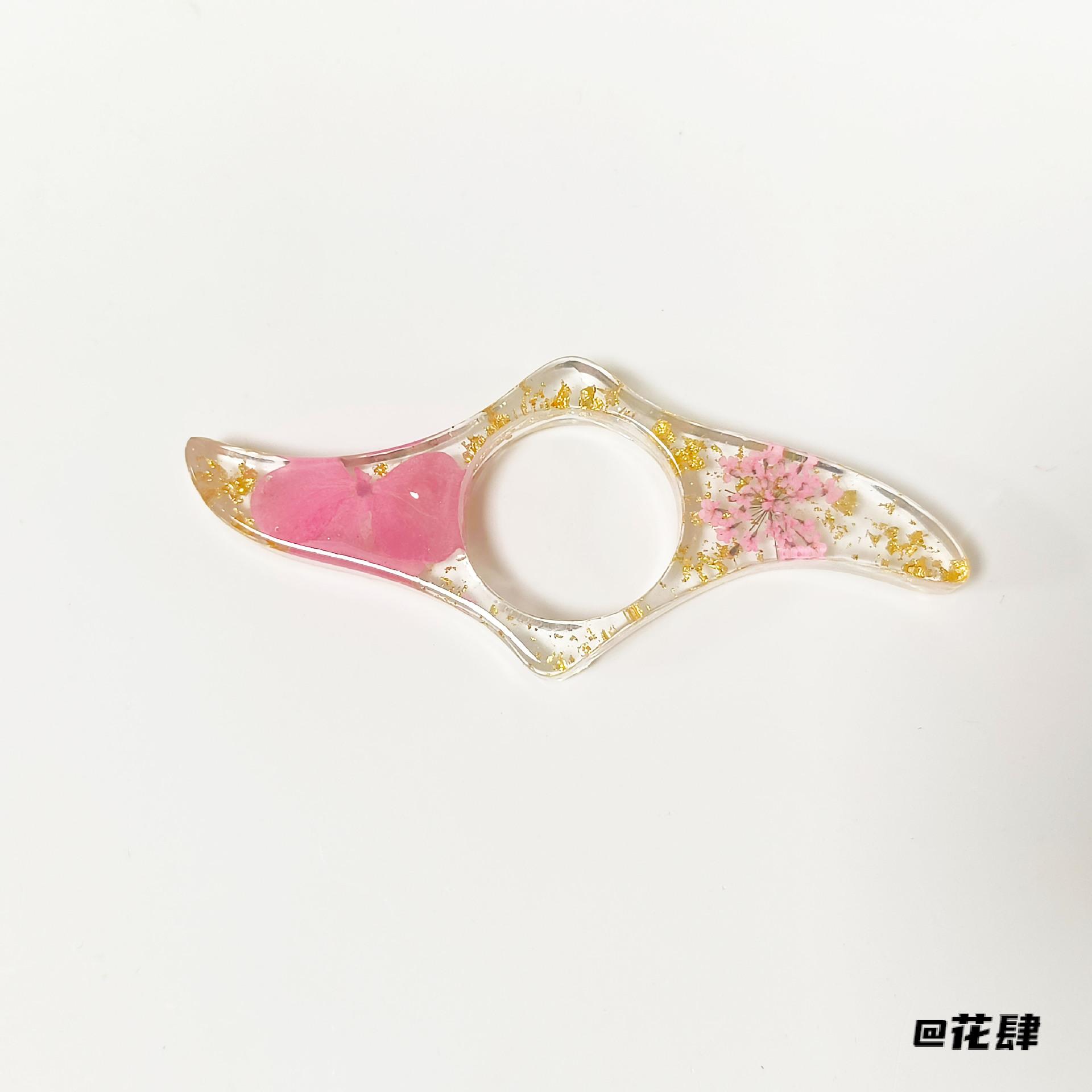 创意滴胶考公阅读压书器书撑干花压书器看书学习学生雏菊干花款