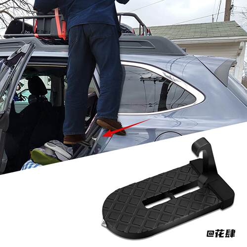 方便安装汽车协助踏板Moki car Doorstep