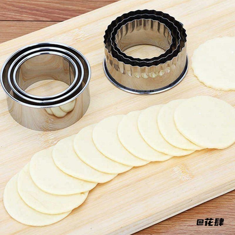 饼干水饺皮不锈钢圈多功能切模切割diy套装圆形干蛋糕工具翻糖