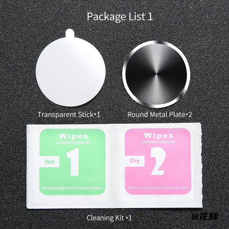 手机CD纹引磁片超强粘度贴片车载支架手机贴片CD纹圆形支架