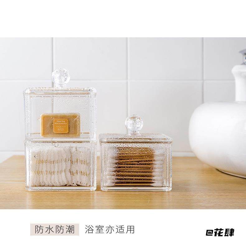 棉签盒分格盒头绳收纳盒展示收纳盒子梳妆台创意透明盒口红小盒,收纳整理,化妆箱/盒,淘宝优惠券,粉丝福利购,淘宝优惠卷