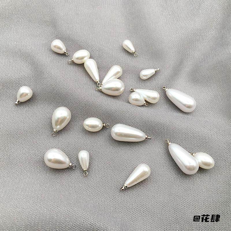 白K仿珍珠水滴配件项链手工耳饰饰品材料KC金皮筋发饰吊坠