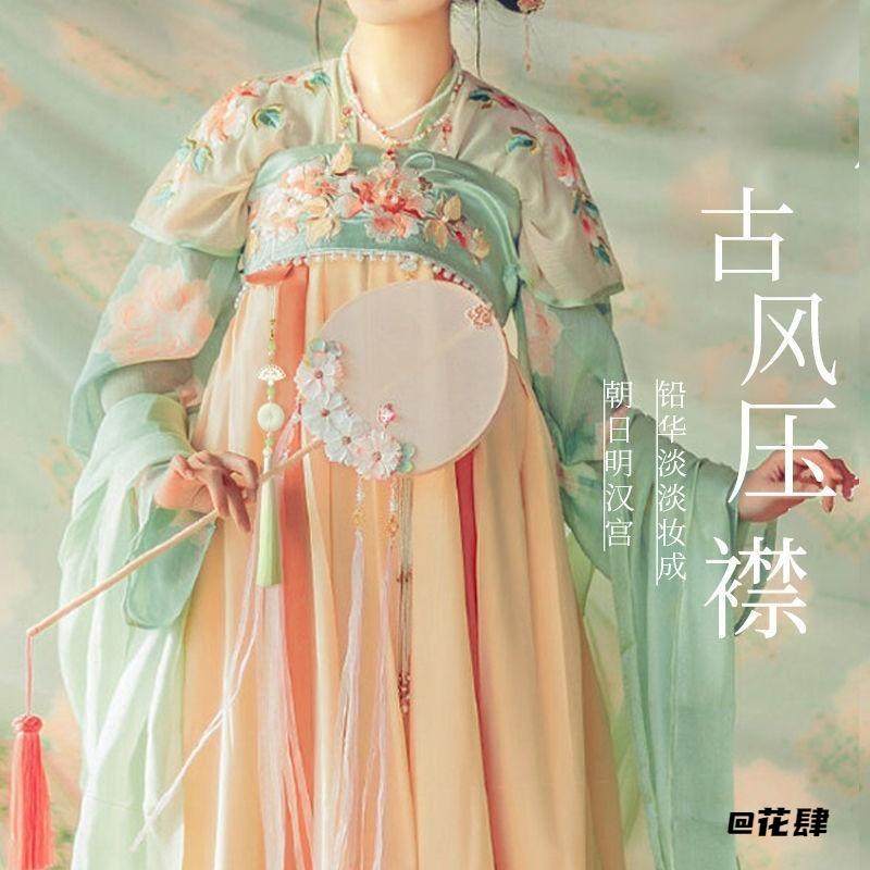 挂件国风压襟古风禁步原创高级感中式配饰品挂饰腰佩流苏穗子旅游,饰品/流行首饰/时尚饰品新,扣,淘宝优惠券,粉丝福利购,淘宝优惠卷