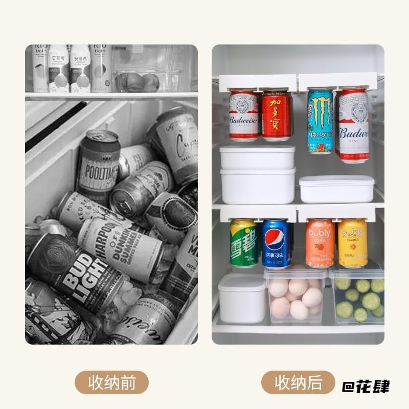 整理架益智悬挂式收纳箱挂架分隔冷藏双排饮料置物架饮料架罐装