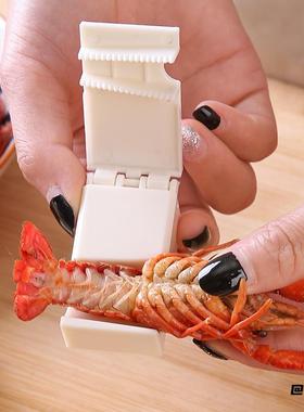 小龙虾剥壳器不伤开背完整虾壳按压剥皮器剥虾器快速取剥壳剥剥壳