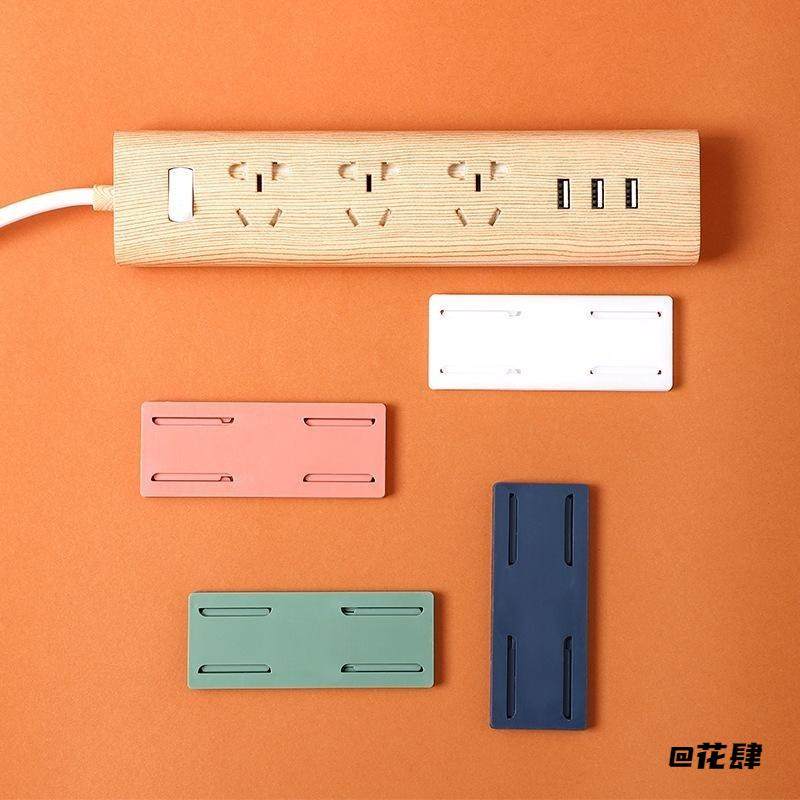 多功能插排线板自粘式排插固定器免打孔粘贴壁挂卡扣自粘排插线,收纳整理,排插固定器,淘宝优惠券,粉丝福利购,淘宝优惠卷