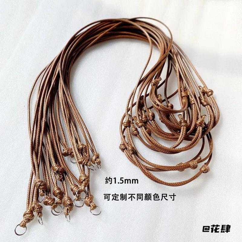 编织蜡皮绳时尚2mm棕色蜡皮绳成品挂绳链子项链绳80cm黑色