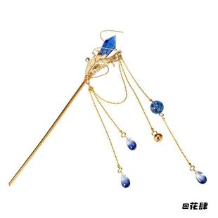 王昭君发簪爆款cos卿颜王者荣耀法杖盘发冰雪之华流苏步摇效果