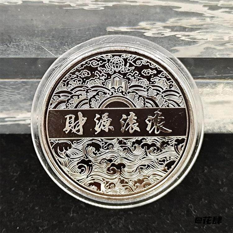 小礼品侏罗纪金属搞活动徽章工业品金银币儿童时期纪念币金色活动