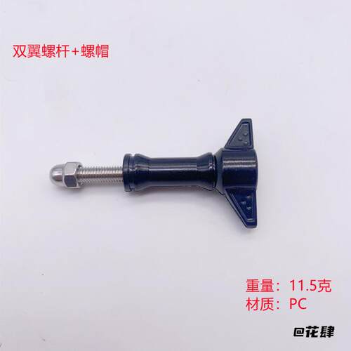 手动24合一手机维修多用组套磁性精密螺丝刀带磁拆机拆机精密