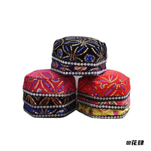 渐变成人带辫子民族风帽子维吾尔族新疆维吾尔族小花帽中国风高档