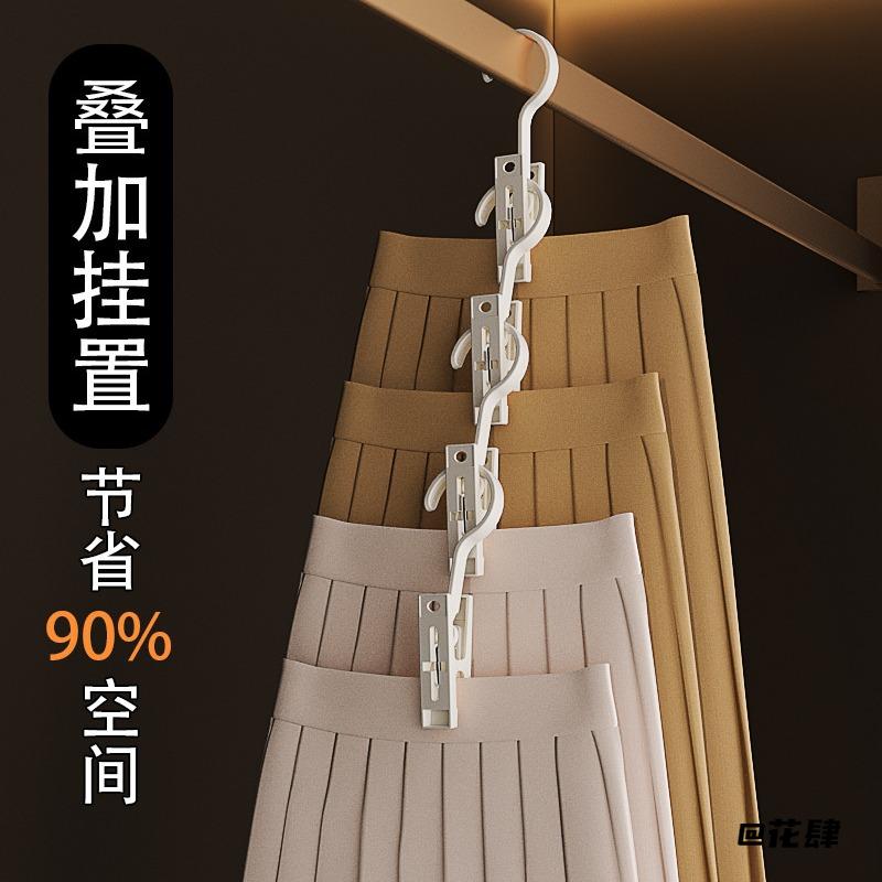 材质塑料帽子夹支撑架多功能毛巾夹内衣夹子无痕夹子收纳带钩夹子图片