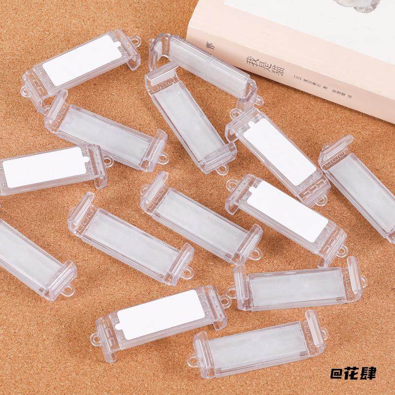 百搭挂件纯色亚克力透明通用小巧搭配手机背夹伸缩DIY可挂绳