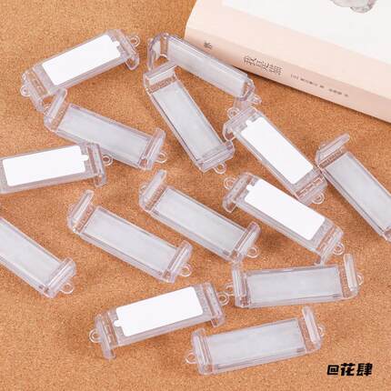 百搭挂件纯色亚克力透明通用小巧搭配手机背夹伸缩DIY可挂绳