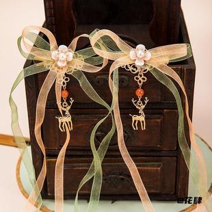 配饰古装汉服发饰少女仙气发夹流苏飘带遇见可爱古风神鹿边夹瑶瑶