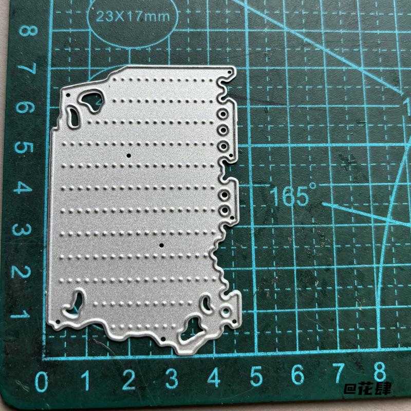 碳钢活页内页模具相框DIY插口袋相册组合模板蚀刻纸艺刀模贺卡