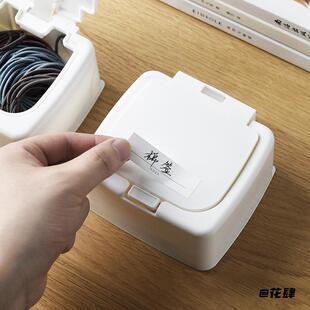 牙线简约小物件储物整理盒收纳盒迷你弹窗式 棉签盒防尘塑料收纳桶