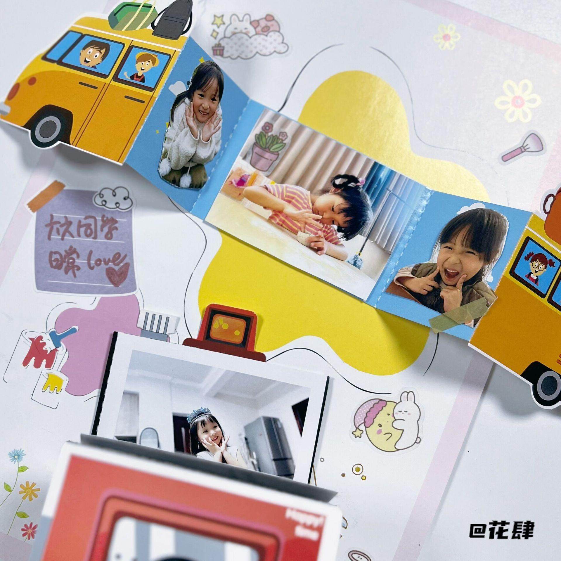 卡通成长相册礼品diy童年幼儿园机关卡片机关卡立体折叠记录,收纳整理,卡片收纳盒/册,淘宝优惠券,粉丝福利购,淘宝优惠卷