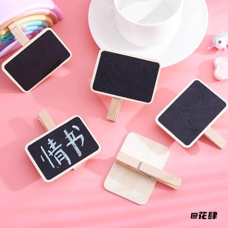 便签板画框备忘小插牌家居用品花园工艺品家居小摆件简约标识牌,家居饰品,桌面摆件,淘宝优惠券,粉丝福利购,淘宝优惠卷