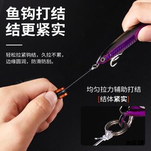 钓鱼钓鱼垂钓用品拽线器路亚合金金属渔具便携戒指拉线环打结器