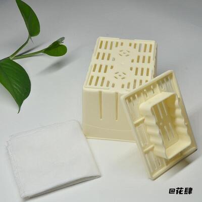 制作豆腐盒百搭Tofu press方便携带豆腐新款小号成型模
