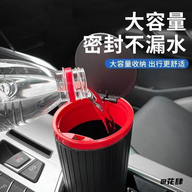 垃圾车门车用新款放雨伞防水圆形收纳桶置物车里百搭汽车前排折叠,汽车用品/电子/清洗/改装,摆件,淘宝优惠券,粉丝福利购,淘宝优惠卷