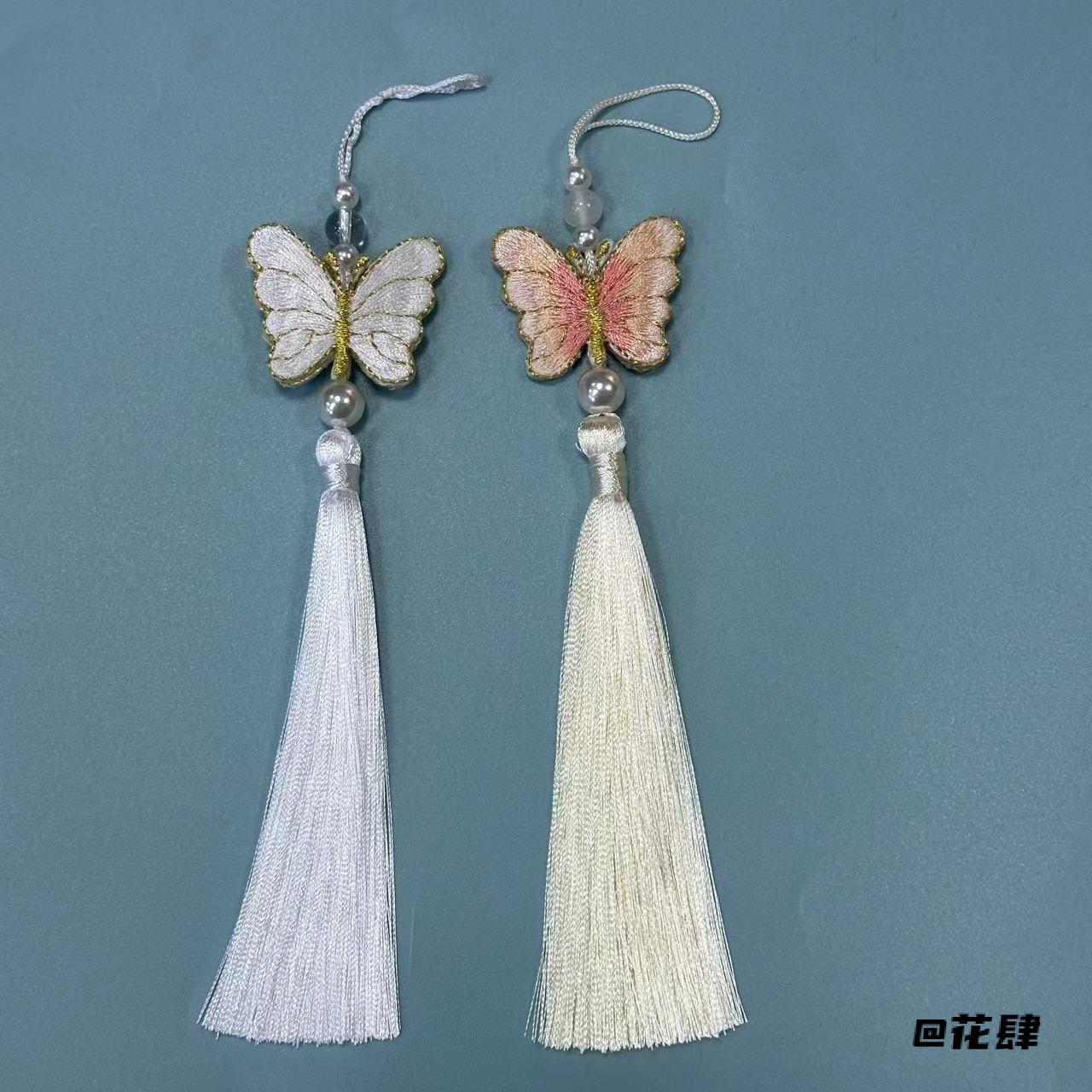 配件服装汉服简约精品刺绣流苏蝴蝶童装饰品diy国风穗子新款