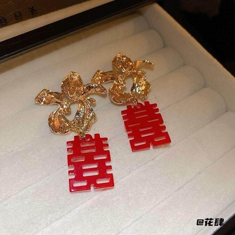 喜字耳环国风宫廷女敬酒服跟妆气质花朵时尚复古民族风耳饰品复古,饰品/流行首饰/时尚饰品新,耳钉,淘宝优惠券,粉丝福利购,淘宝优惠卷
