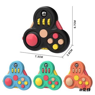 创意解压手柄魔方二代Fidget Pad陀螺创意解压玩具