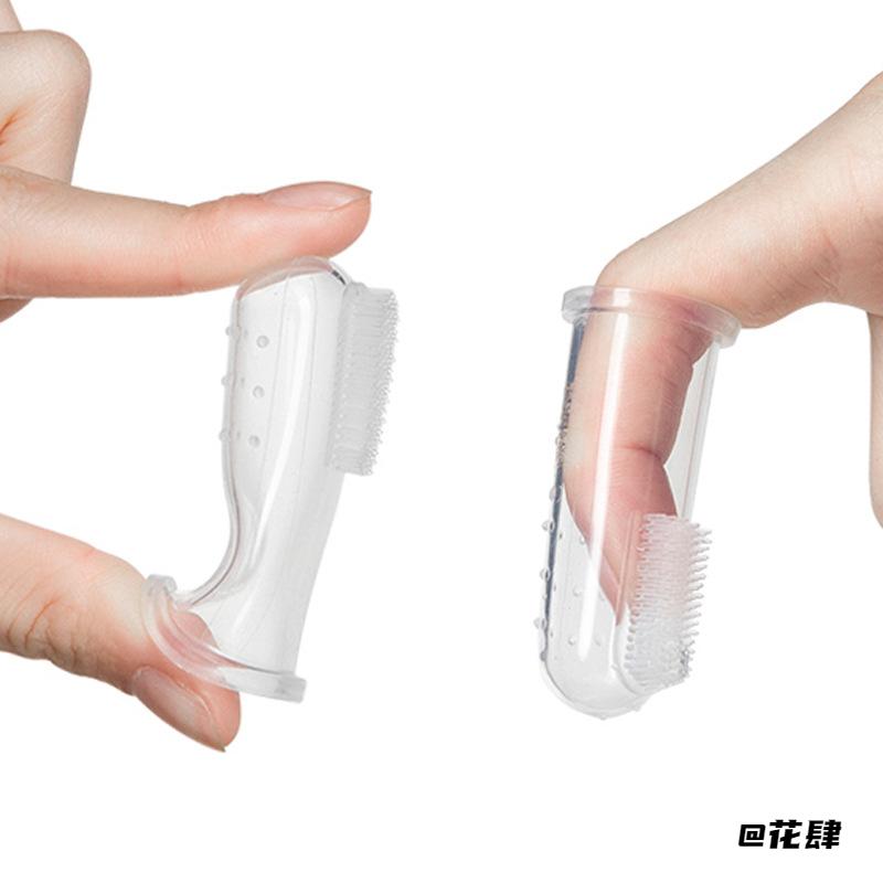 柔软清洁小型犬通用宠物指套刷牙神器刷牙猫咪便捷手指套狗狗牙刷