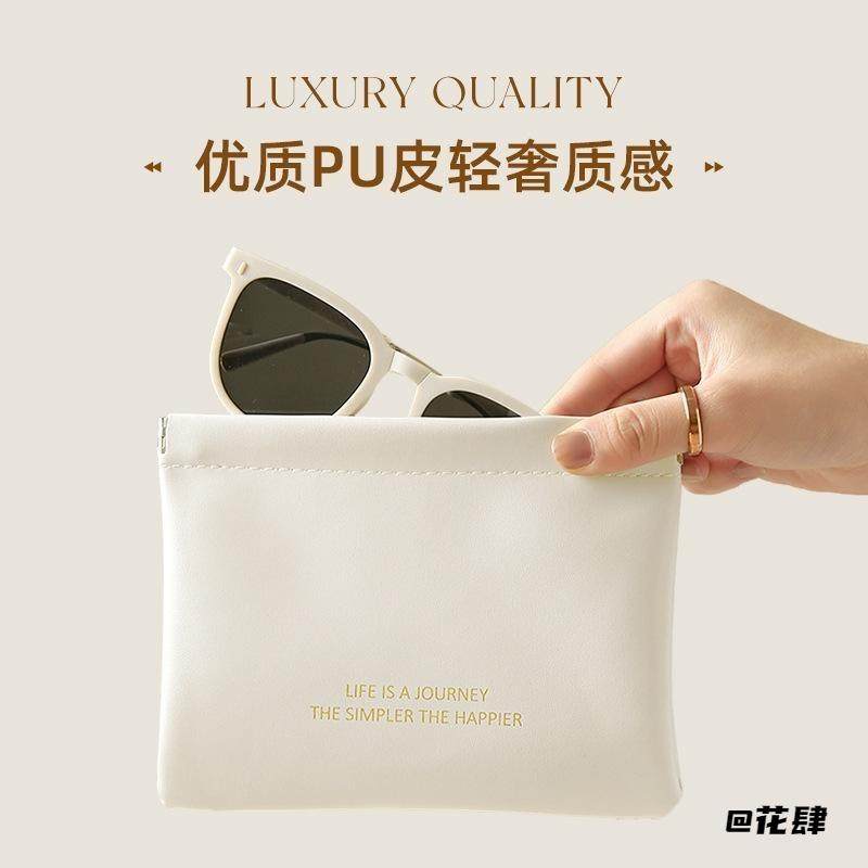 数码收纳化妆包小迷你卡包旅行无线口红收纳包自动闭合便携自动,收纳整理,口红收纳包/盒/袋,淘宝优惠券,粉丝福利购,淘宝优惠卷